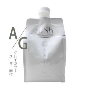 IMPRIME ナプラ インプライム シルキーモイスチャーシャンプー ベータ