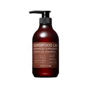 SUPERFOOD LAB（スーパーフードラボ） シャンプー + トリートメント 各
