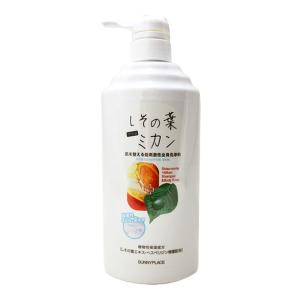 ベルセレージュ バス エッセンス デイリーII B29 （浴用化粧料・洗顔料