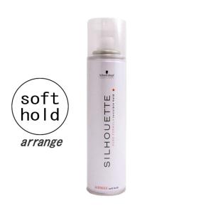 SILHOUETTE（Schwarzkopf PROFESSIONAL） シュワルツコフ シルエット