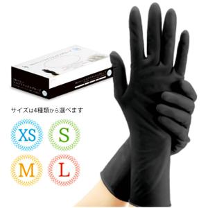 フェザー株式会社 シルクラテックスグローブ ブラック