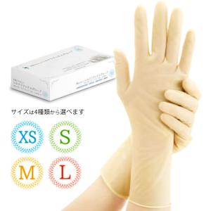 フェザー株式会社 シルクラテックスグローブ ナチュラル