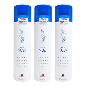 スターライズ アクアステラ ソリューション 120ml【送料無料】 爆買