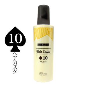 デミ ウェーボ ジュカーラ ヘアカスタ ≪10≫ 200g｜nakano-dy