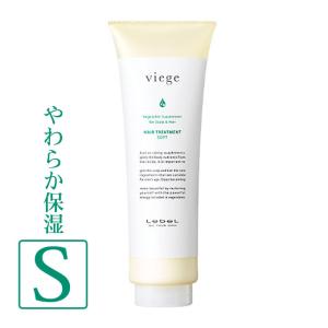 viege ルベル ヴィージェ ヘアサプリ プラス 40ml (4回分) : 愛