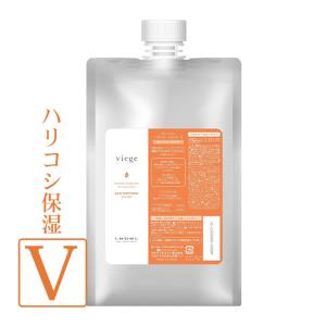 Natural Hair Soap ＆ Treatment ルベル ナチュラルヘアソープ