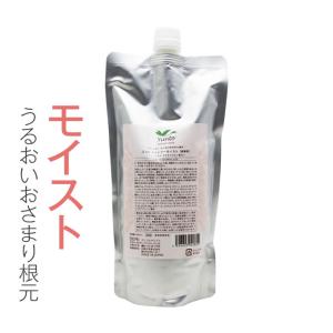 ミアン ビューティー ランドケア エッセンスソープ シャンプー 300mL