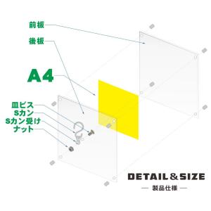 フォトフレーム アクリル 壁掛け 写真立て ス...の詳細画像1