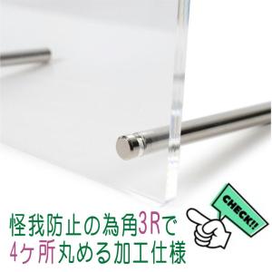アクリル フレーム フォト スタンド 写真立て...の詳細画像3