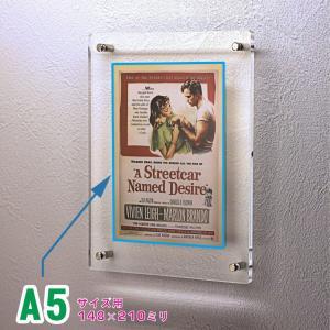 フォトフレーム アクリル 壁掛け 写真立て ス...の詳細画像2