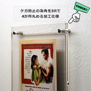 フォトフレーム アクリル 壁掛け 写真立て ス...の詳細画像3