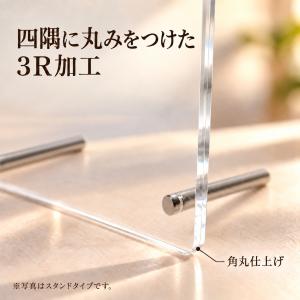 アクリル フレーム フォト スタンド 写真立て...の詳細画像3