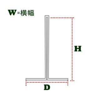 アクリル カード立て プライス カードスタンド...の詳細画像1