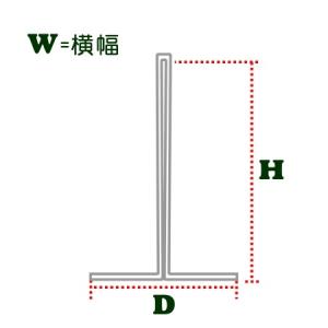 アクリル カード立て プライス カードスタンド...の詳細画像1