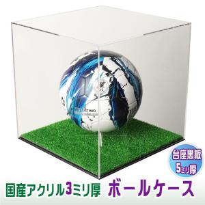 スワロフスキー　ピルケース　サッカーボール　インテリア　置物 スワロフスキー ピルケース サッカーボール インテリア 置物