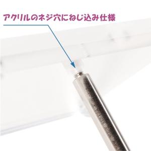 アクリル カードスタンド サインホルダー カー...の詳細画像4