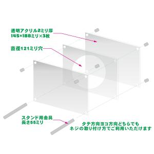 アクリル フレーム CD DVD スタンド デ...の詳細画像1