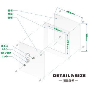 アクリル 色紙額 フレーム 色紙額縁 アクリル...の詳細画像1