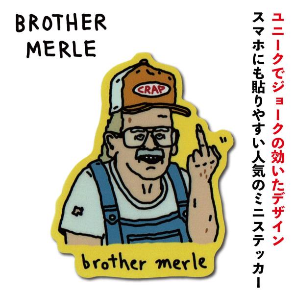 ステッカー 車 かっこいい ブランド おしゃれ スマホ BROTHERMERLE  スケーター アメ...