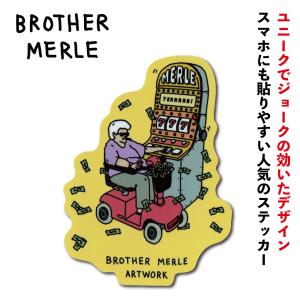 GRAY SNOWBOARD グレイ スノーボード カッティング ステッカー [2