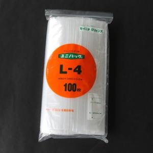ユニパック UPL-4 100枚/箱｜nakano