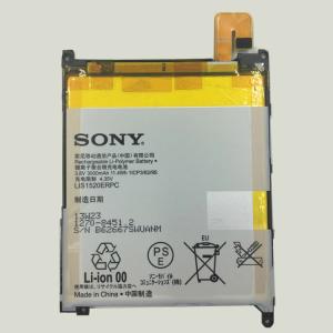Sony Xperia Z Ultra C6833 C6802 XH39H 電池パック 対応 専用 交換用バッテリー3000mAh (並行輸入・バルク品)