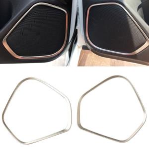 ホンダ フィット3 ハイブリット FIT3 フィット3 シャトル GK GP系 傷予防 ドア スピーカーリング インテリアパネル サイドドア インテリアパネル 内装 4P