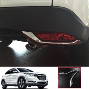 ヴェゼル アクセサリーのランキングtop100 人気売れ筋ランキング Yahoo ショッピング