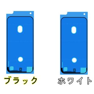 アップル 新品 未使用 iPhone7 バッテ...の詳細画像5