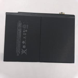 iPad Air2 バッテリー 電池パック　互換品 電池パック 対応 専用 交換用バッテリー 修理用バッテリー  7340mAh (並行輸入・バルク品)