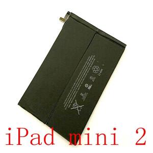 iPad mini2 A1489 A1490 バッテリー 電池パック　互換品 電池パック 対応 専用 交換用バッテリー 修理用バッテリー 6471mAh (並行輸入・バルク品)