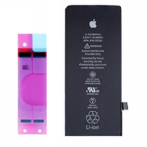アップル 新品 未使用 iPhone8 Plus バッテリー 電池 2675mAh 高品質 交換用 アイフォン アイホン