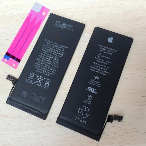 アップル 新品 未使用 iPhone7 Plus バッテリー 電池 2900mAh 高品質 交換用 ...