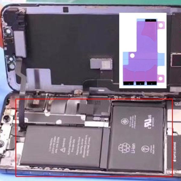 アップル iPhone11 Pro バッテリー 修理用バッテリー 3046mAh  (並行輸入・バル...
