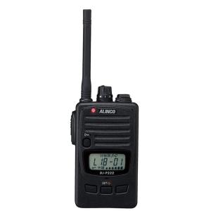 アルインコ DJ-S57LA(144/430MHz FM 5W) デュアルバンドトランシーバー