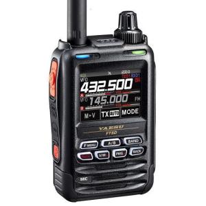 処分特価！！アイコム ID-52 新D-STAR対応 144/430MHz ハンディー機