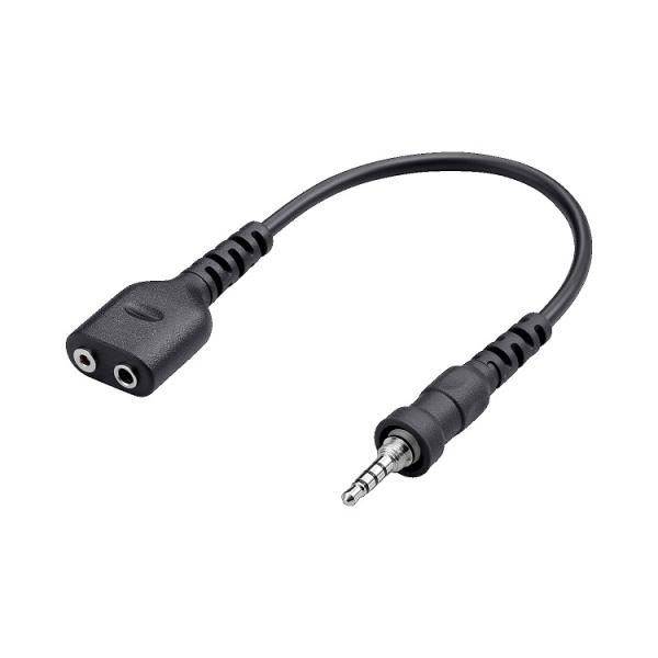 アイコム OPC-2132 2PINタイプ接続ケーブル IC-4300/L用