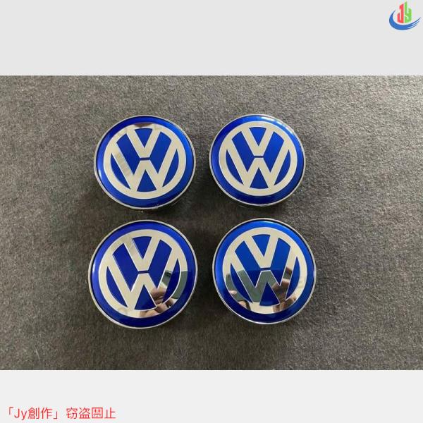 人気▲VOLKSWAGEN フォルクスワーゲン　ホイール センターキャップ　保護 カー★自動車用 防...