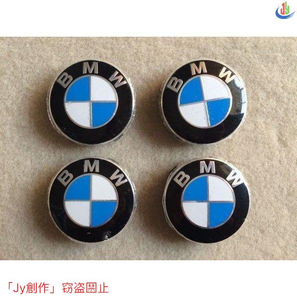 人気▲BMWホイール センターキャップ ハブキャップ 外径68mm（4個セット）BMW B