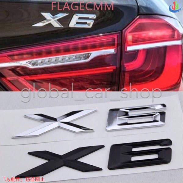 BMW X6 ロゴ リア トランク エンブレム ブラック E71/E72/F16 35i/50i/ハ...