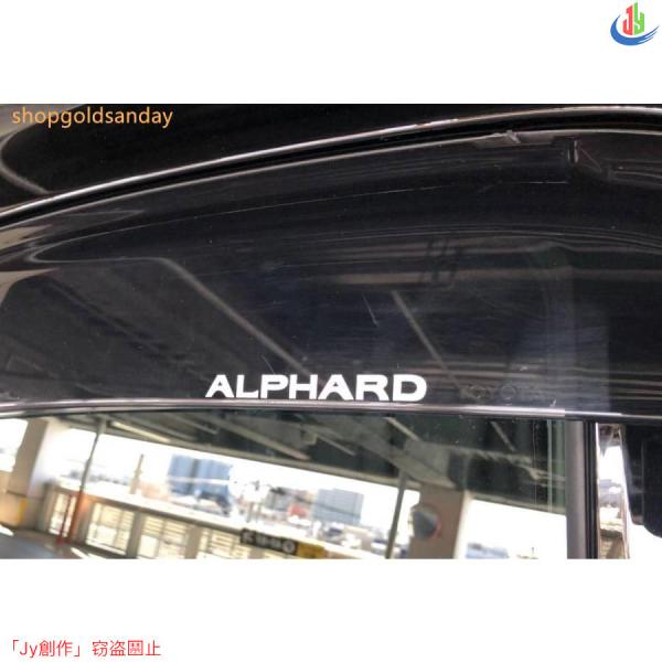 1AS★新品★トヨタ ALPHARD アルファード 10系 20系 30系 前期 後期 全グレード対...