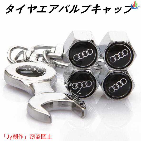 人気▲アウディ AUDI A3/S3 A4/S4 A5/S5 A6/S6 A7/S7 A8 Q3 Q...