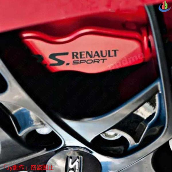 人気▲R.S.RENAULT SPORT 耐熱デカール ステッカー ドレスアップ ブレーキキャリパー...