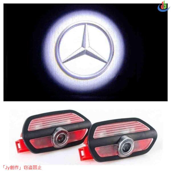 人気▲Mercedes Benz ロゴ カーテシランプ LED 交換タイプ W222 Sクラス マイ...