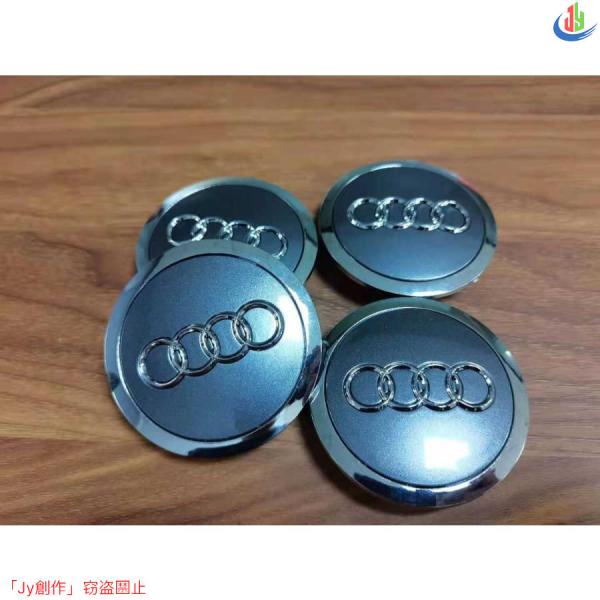 人気▲A1 アウディAudi ホイール センターキャップ おしゃれな逸品　保護 カー 自動車用 防塵...