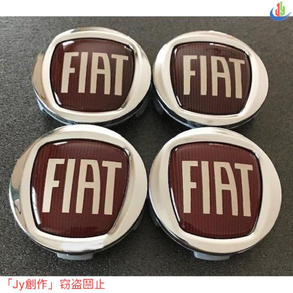 人気▲フィアット ホイールキャップ 60mm Fiat シルバーレッド 4個セット センターキャップ