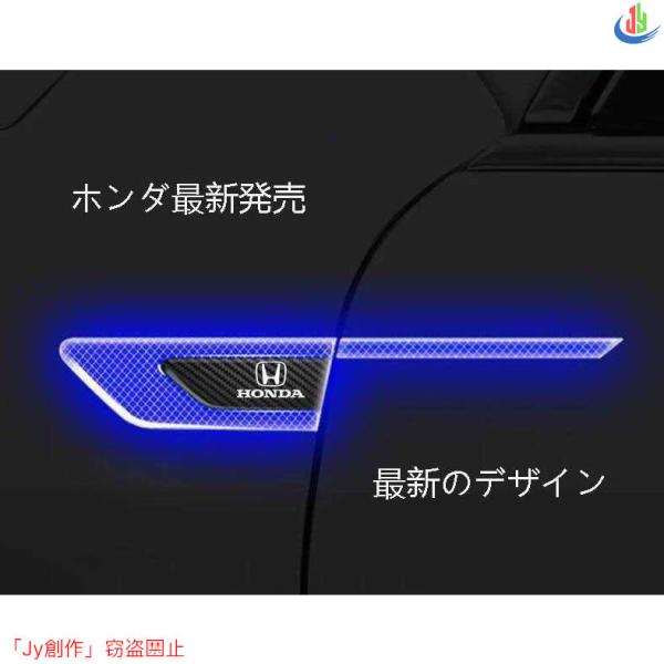 人気▲夜★光る★ホンダ★カーステッカー エンブレム プレート フェンダーバッジ シール装飾★汎用逸品...