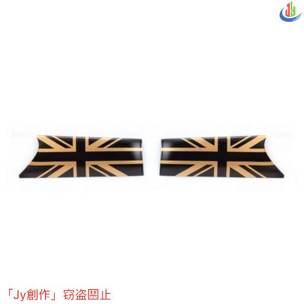 人気▲MINI Cooper ミニクーパー F56専用(2PCS) ドアハンドルパネル トリムカバー...