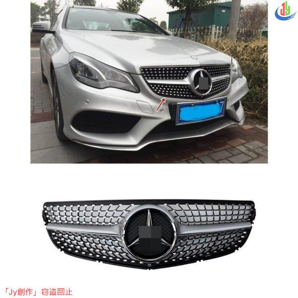 人気▲BENZ メルセデス ベンツ E-Class W207 C207 クーペ 後期車 ダイヤモンド...