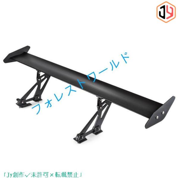 アルミ製 GTウイング ハッチバック用 1350mm 黒 汎用 角度可変式 リア ウィング スポイラ...